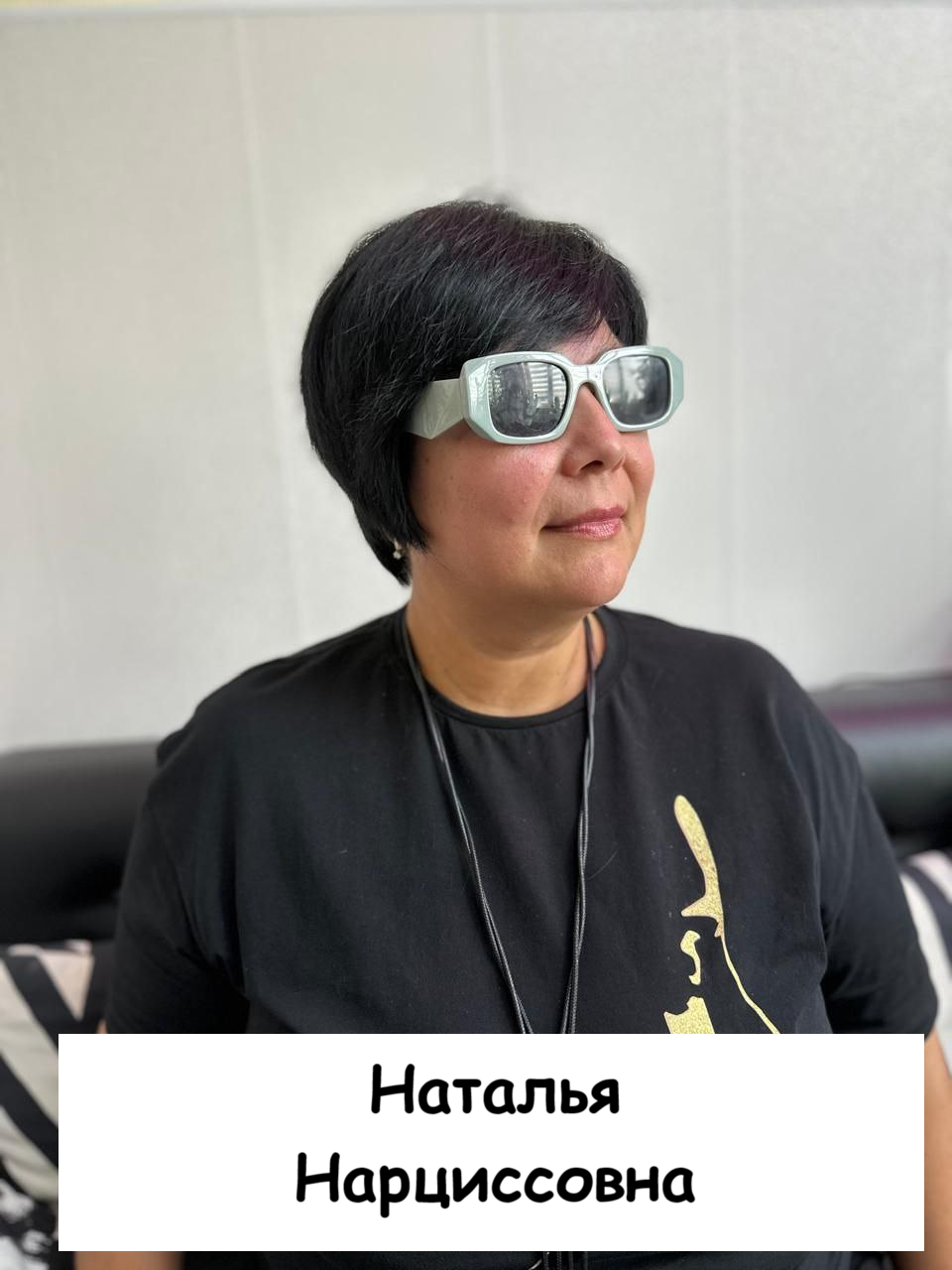 Image title